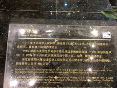 -土山湾博物馆