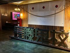 -长藤鬼校(龙翔店)