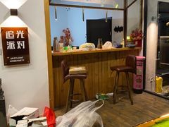 -里堂派对·独栋团建聚会小院轰趴馆(三圣乡店)
