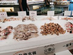-火宴山自助火锅(明园店)