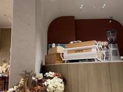 -La Terre乐田(万象城店)