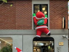 -Money Shops(愚园路店)