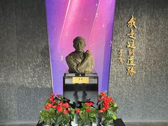 -乌镇东栅景区-茅盾故居