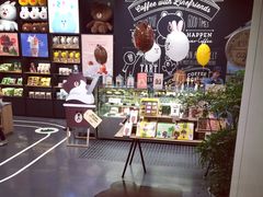 -LINE FRIENDS Garosu-gil Flagship Store