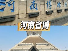 -隐肆威士忌鸡尾酒吧(玉沙国际店)