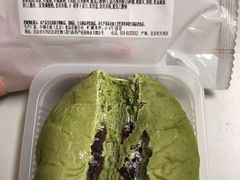 -中粮丰通（北京)食品有限公司