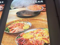 -阿鸡鱼庄·顺德鲜蒸小炒(亚运村店)