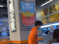 -肥韬茶餐厅(海上世界店)