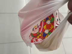 -蜜雪冰城(鸟巢店)
