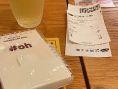 -小满手工粉(上海文峰广场店)
