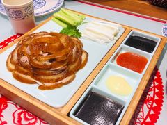 -吉祥春饼·烤鸭(国贸店)