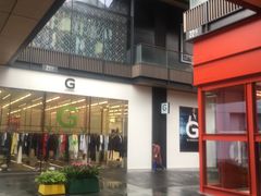 -Apple零售店(成都太古里店)