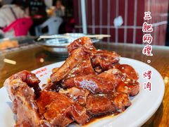 黑椒猪排-三肥两瘦烤肉(鹿城店)