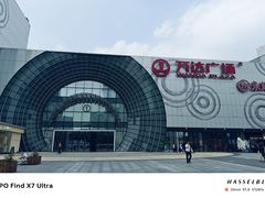 -万达广场(松江店)