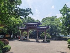 -杭州半山国家森林公园