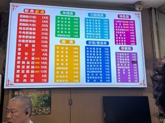 -青石桥老瓦房肥肠粉总店(青石桥总店)