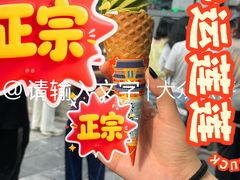 -吴裕泰茶庄(前门大街店)