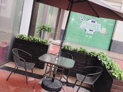 -幸运咖(公园茂直营店)