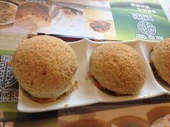 -添好运点心专门店(深水埗店)
