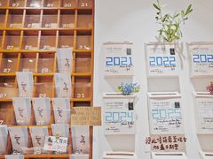 -猫的天空之城概念书店(束河店)