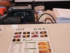 -椰小咖(亚龙湾东榕美食广场店)
