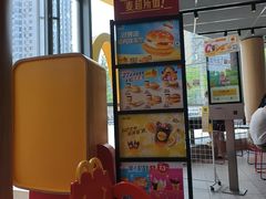 -麦当劳(北苑秋实路店)
