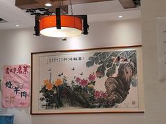 -福来居烤鸭店(天坛二店)