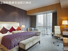 精品间-北京朝阳悠唐皇冠假日酒店