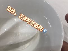 -大海湾酒楼(人南店)