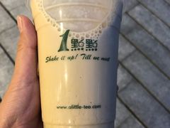 -1点点(望京SOHO店)