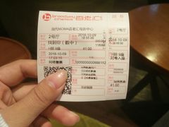 -和美电影艺术中心(万国城店)