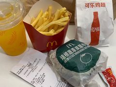 蔬菜荟萃双层牛肉堡套餐-麦当劳(宝山大厦店)
