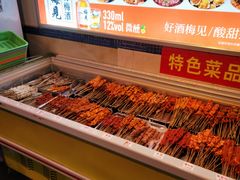 -曾哥烧烤店(红瓦寺店)