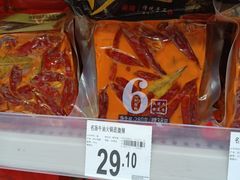 -沃尔玛购物广场(南城印象汇店)