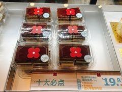 -红花点心局(护国寺店)