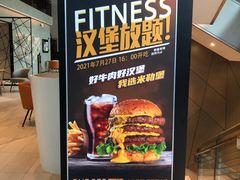 -VIP 威尔仕健身·游泳(嘉华中心店)