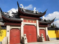 -吴兴寺