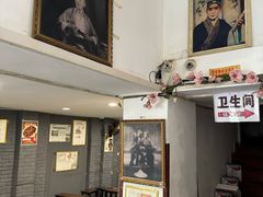 -欧阳家吊炉饼(九纬路店)