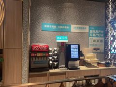 -半天妖烤鱼(槐房万达店)