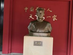 -蔡元培故居
