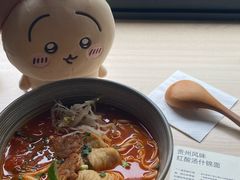 -里面·Noodlology(机电院店)