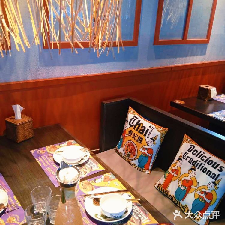 [亲亲][亲亲]探密泰妃殿宝藏级甜品:手提达叻椰子冰沙[胜利][胜利]