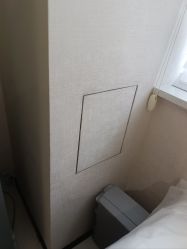 -广东韩妃整形外科医院