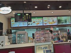 -德克士(前门店)