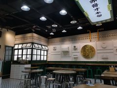 -阿金大白·上海菜馆(新天地店)