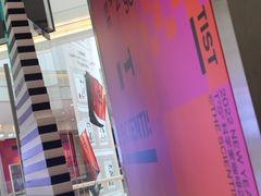 -科学家咖啡(恒隆广场店)