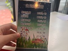 -太婆天府山珍酒楼(亚运村店)