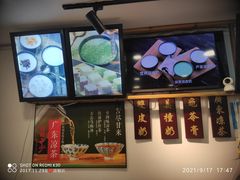 -奎星楼街