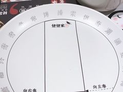 -姥姥家春饼店(惠新东街店)