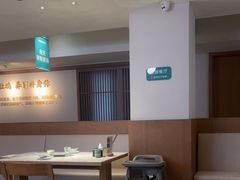 -花城粤菜餐厅(高新区店)